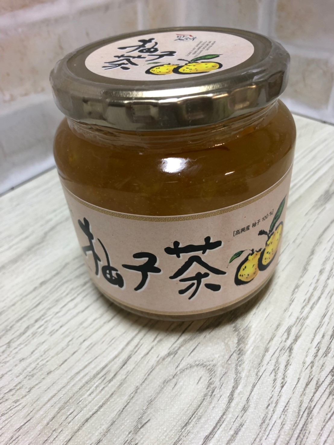 韓国の柚子茶を紅茶で割ると美味しいって知らない人が多いので 大声で言いたい しゅふカフェ